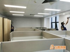 佛山市辦公室裝修除甲醛方法百悅環保專業去除甲醛公司